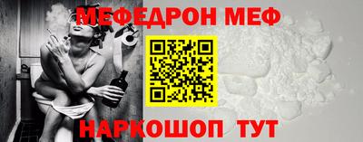 марихуана Бугуруслан