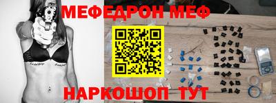 Альфа ПВП Бузулук