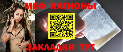 Альфа ПВП Бузулук