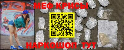 Альфа ПВП Бузулук