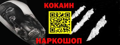марихуана Бугуруслан
