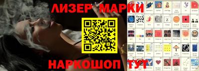 кокаин VHQ Будённовск