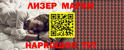 марихуана Бугуруслан