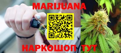 Альфа ПВП Бузулук