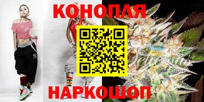 кокаин VHQ Будённовск