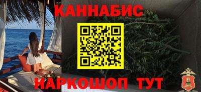 Альфа ПВП Бузулук