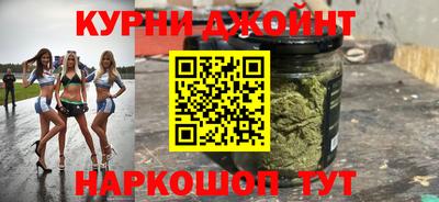 Альфа ПВП Бузулук