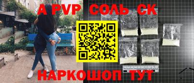 марихуана Бугуруслан