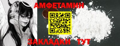 марихуана Бугуруслан