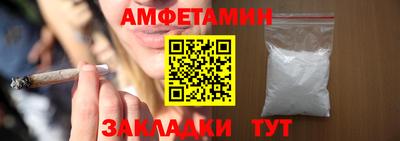 кокаин VHQ Будённовск