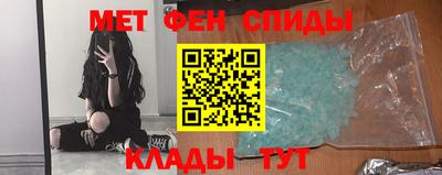 марихуана Бугуруслан
