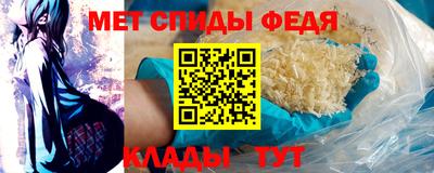 Альфа ПВП Бузулук