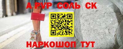 марихуана Бугуруслан