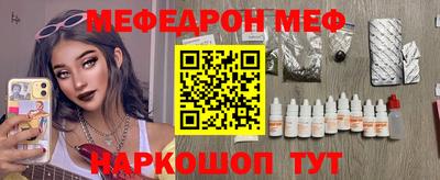 марихуана Бугуруслан