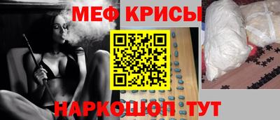 марихуана Бугуруслан