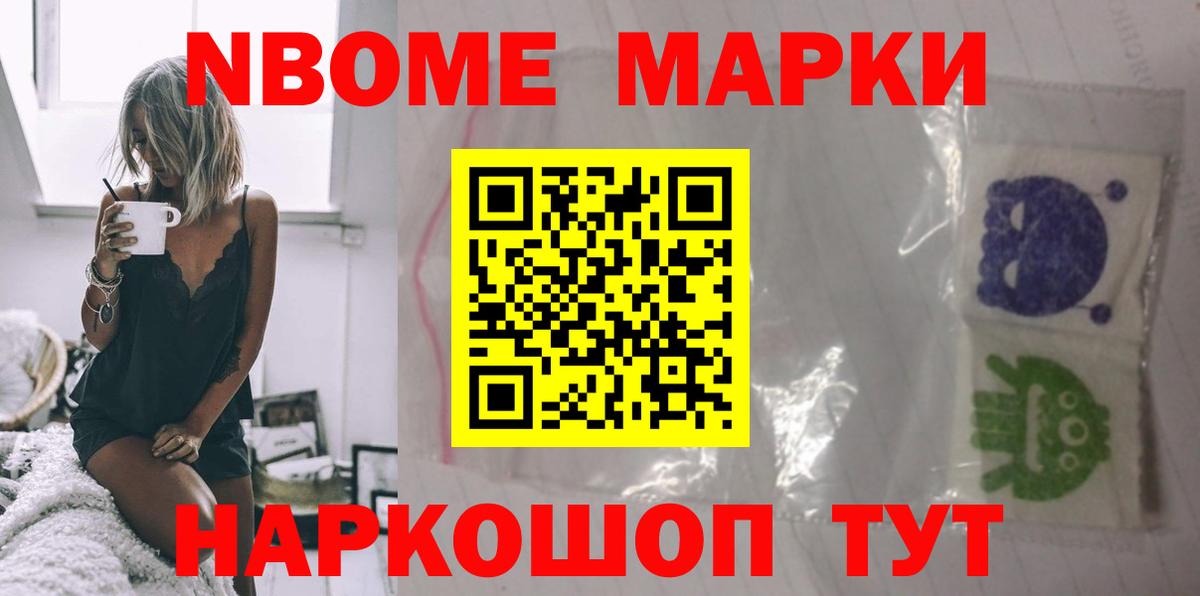 Лсд 25 экстази кислота  Лсд 25 экстази кислота  Вход с VPN  Реж 