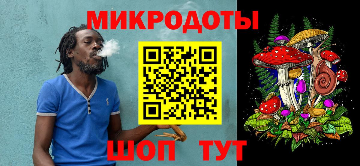Псилоцибиновые грибы Magic Shrooms Реж